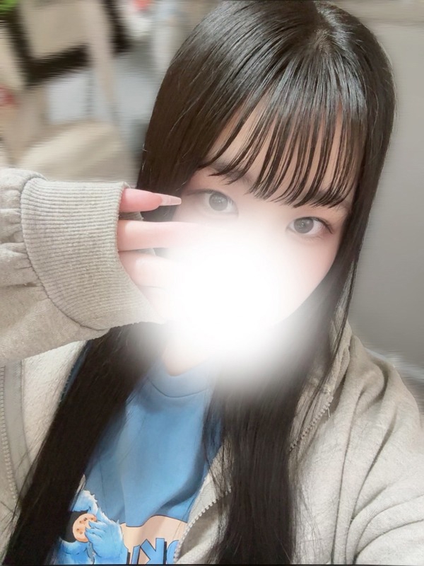 しゅう