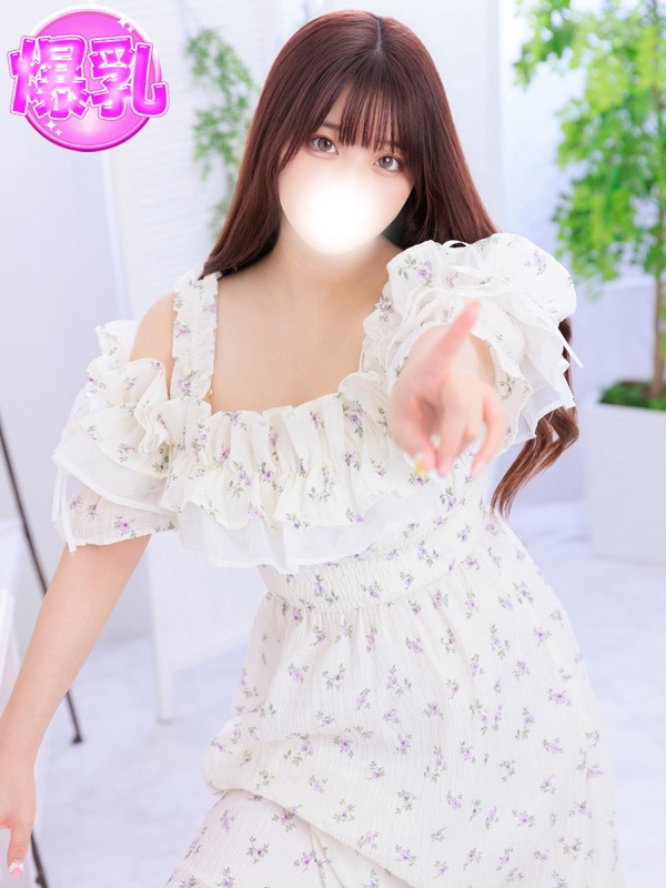 つむぎ