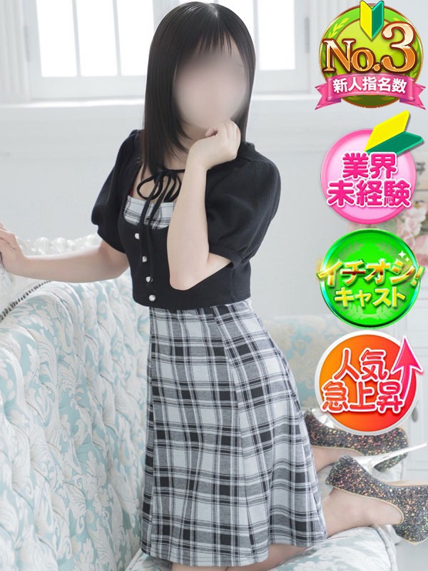 ここ