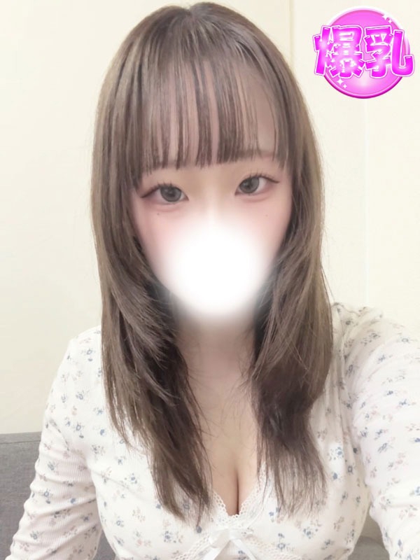 かりん