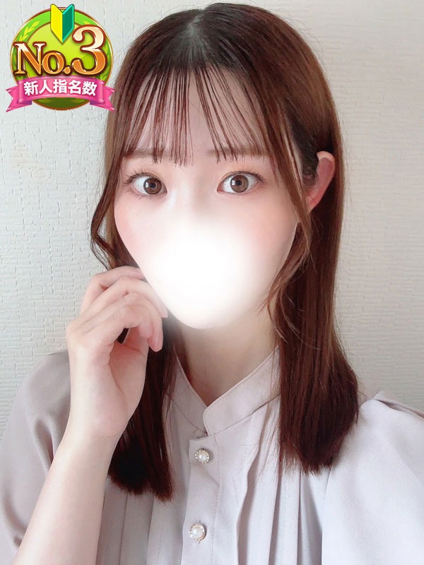 さくら