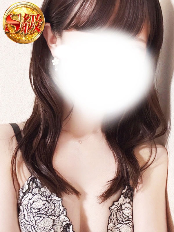 さきな