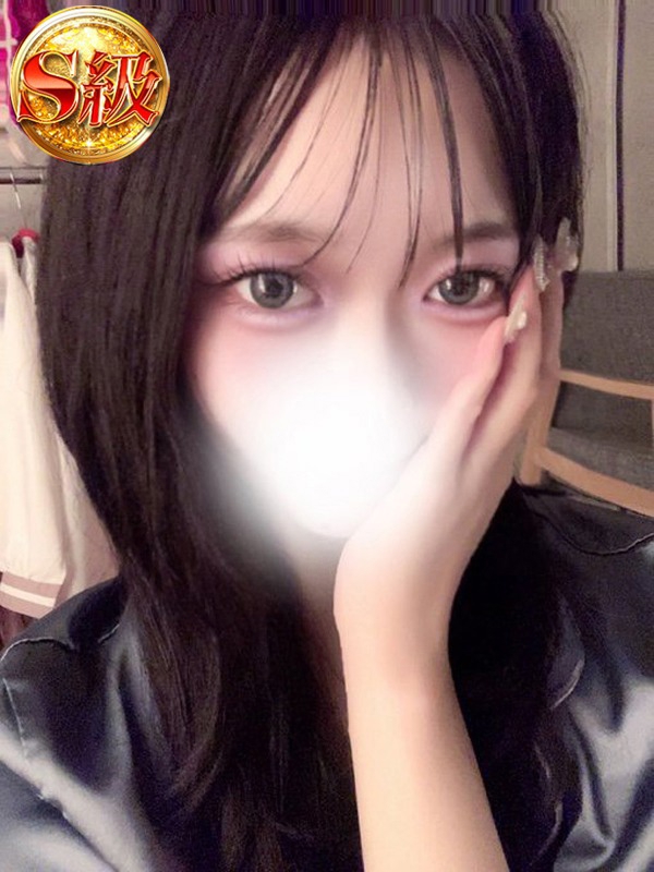 るい