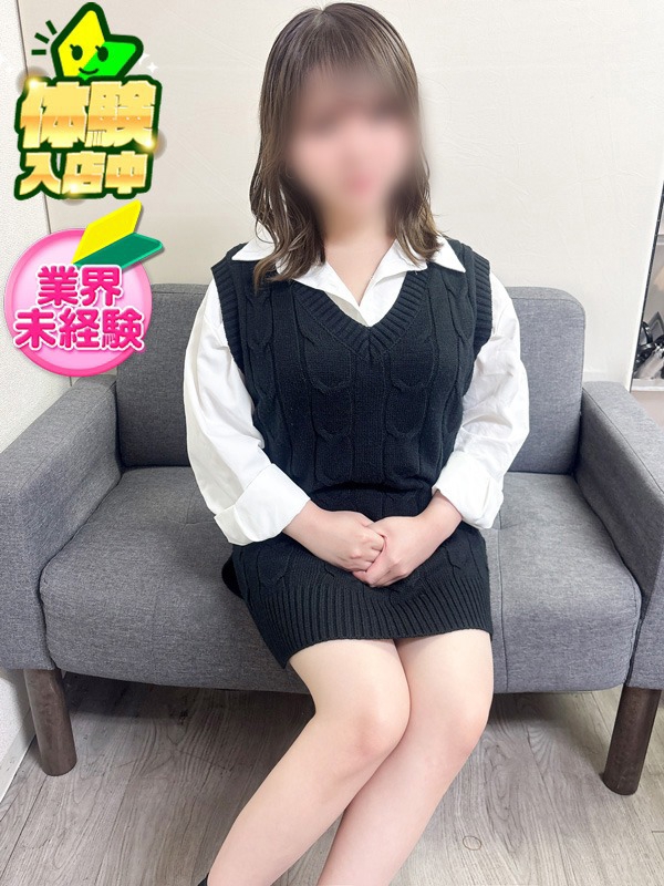 まな