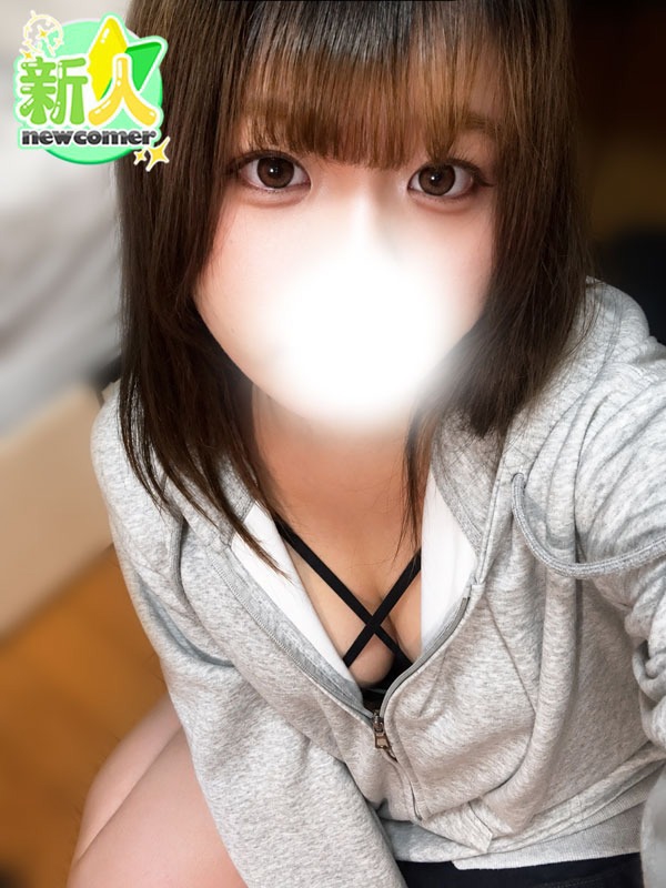 るい