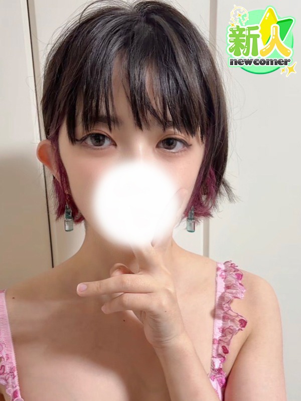 かのん