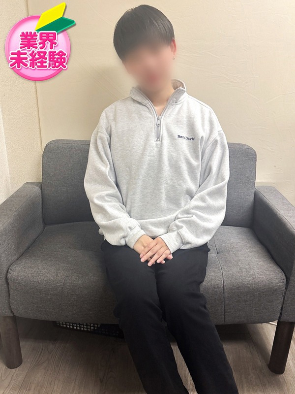 あき
