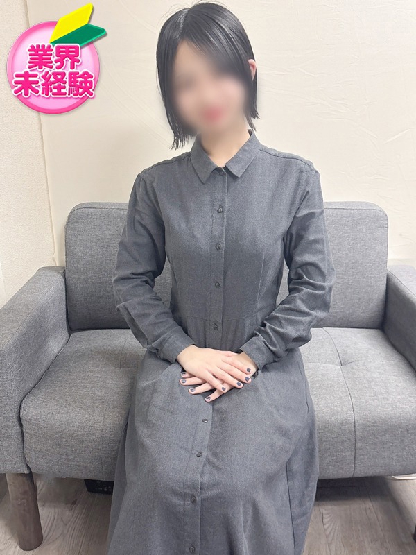 あい