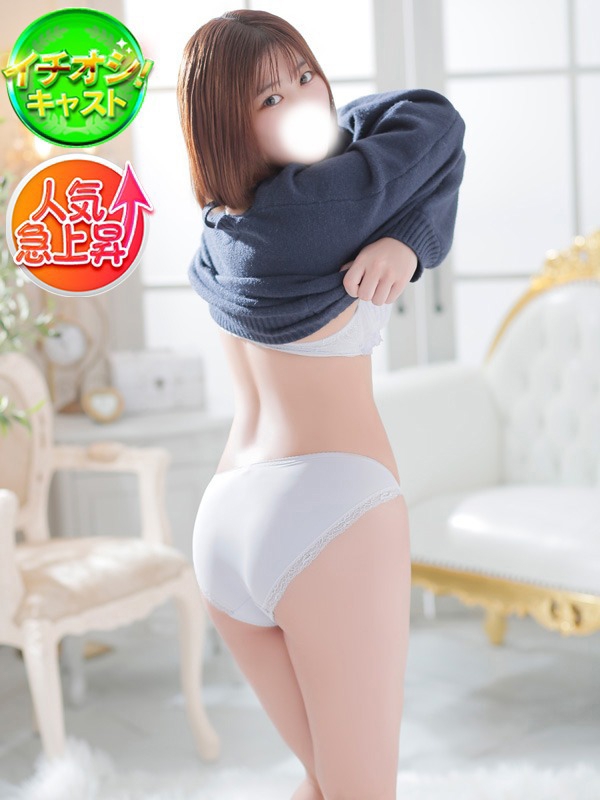 ゆうり
