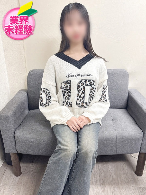 かりな