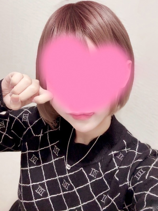 はるか