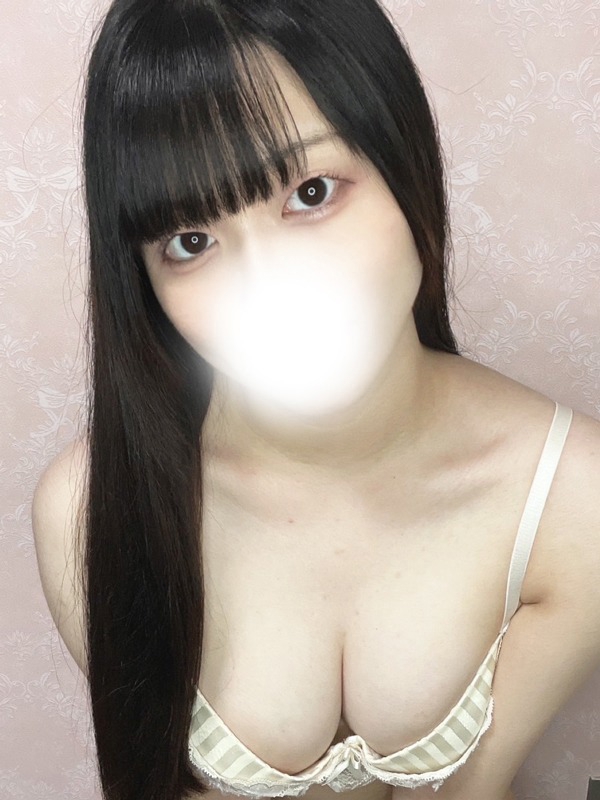 あむ