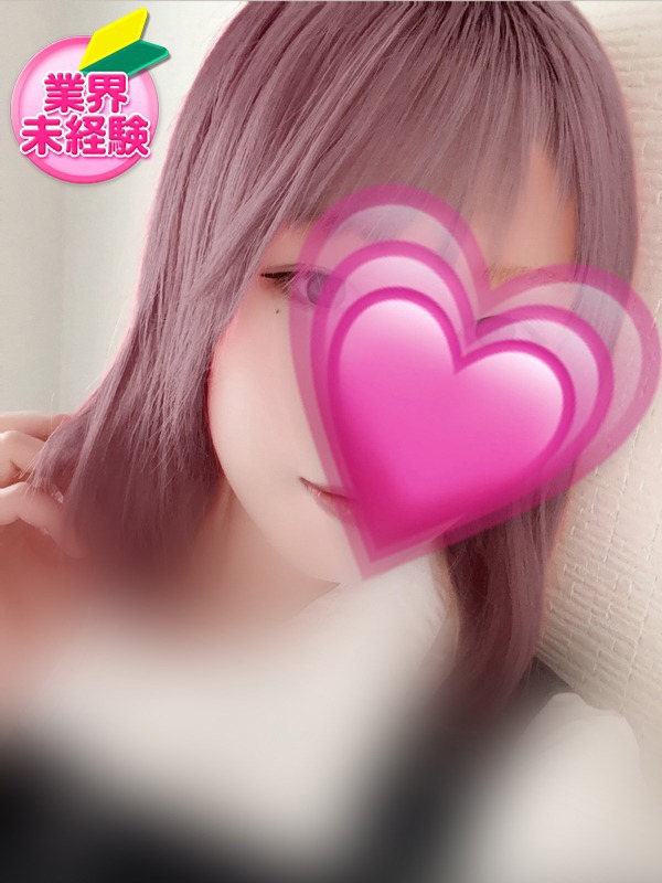 りあ
