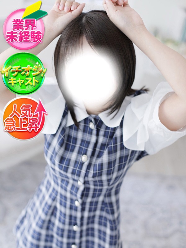ここ