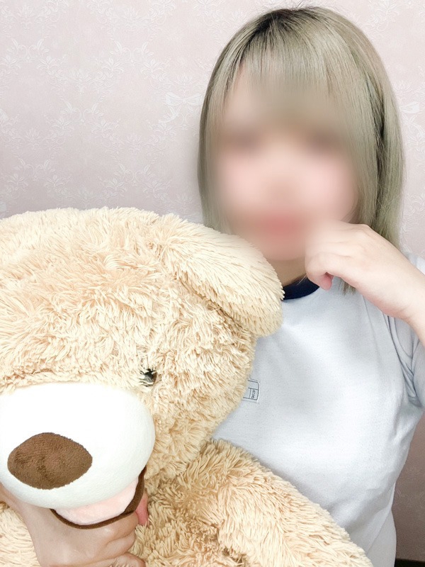 める