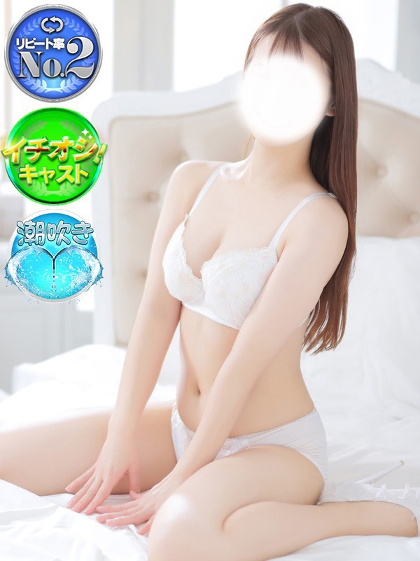 ほの
