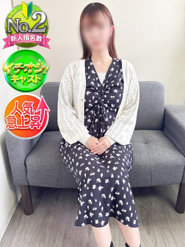 みか