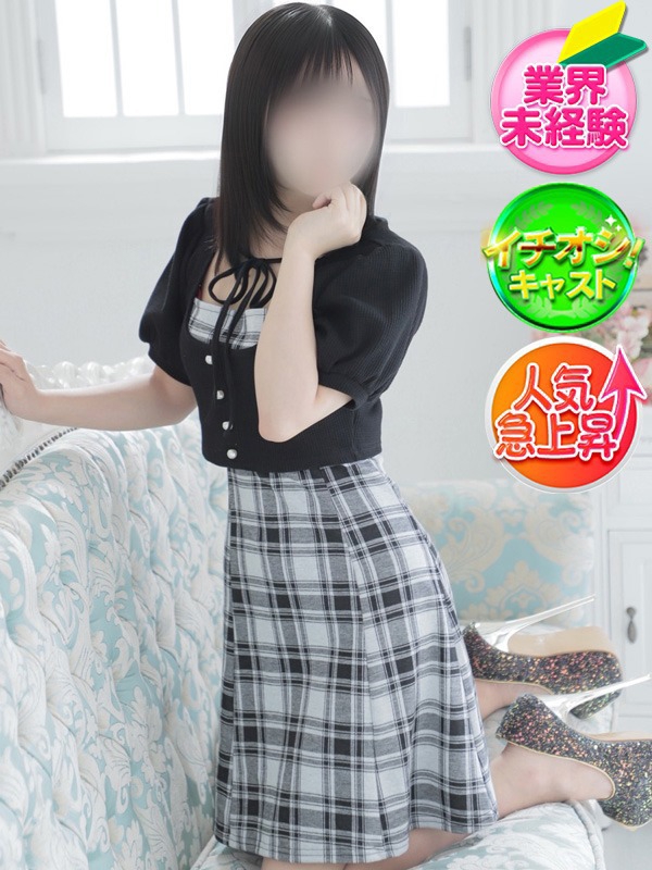 ここ