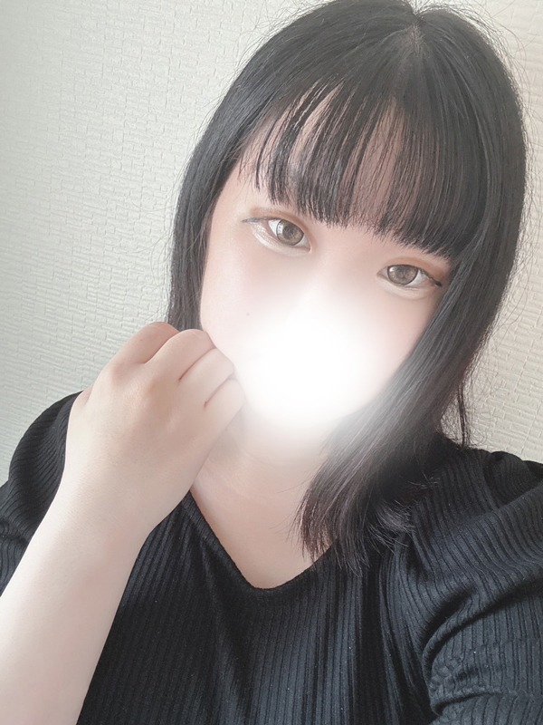 らん