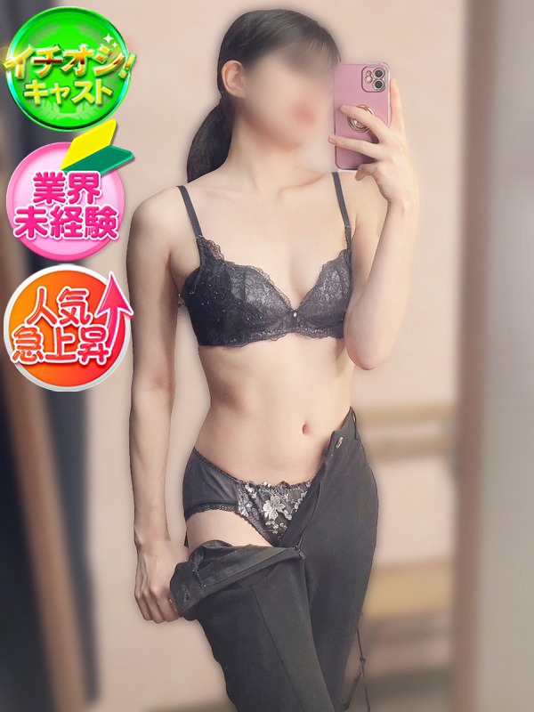 ゆず