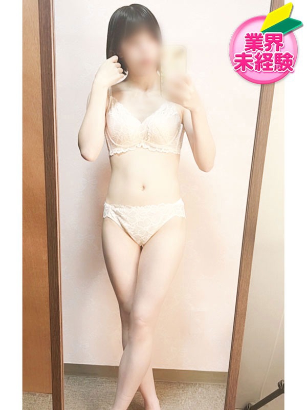 いろは