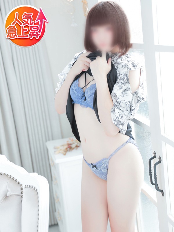 りま