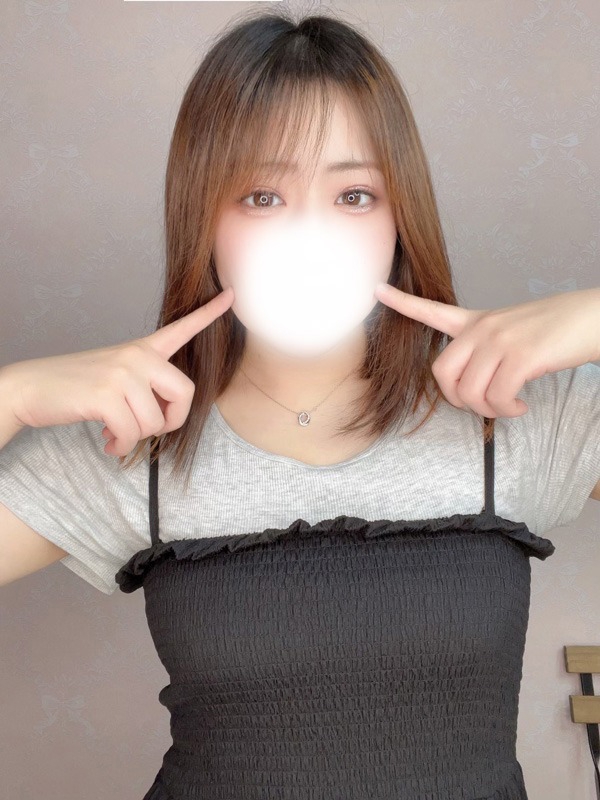 あおい