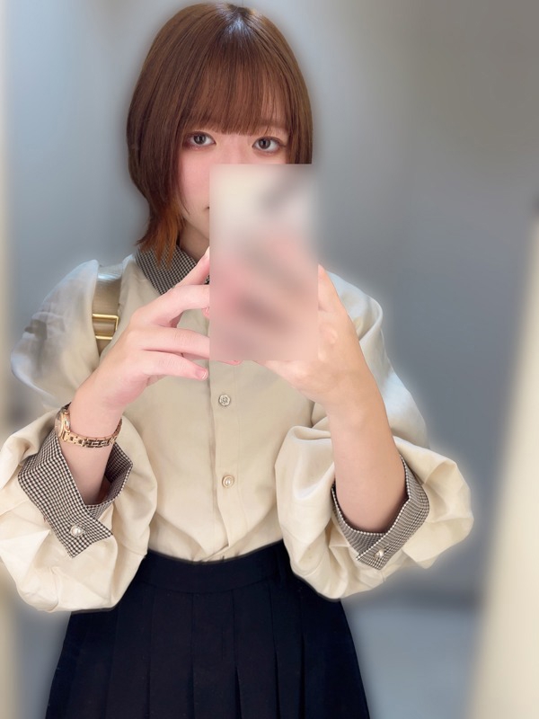 りの