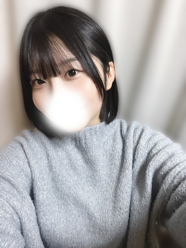 あんな