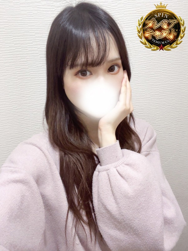 ありさ