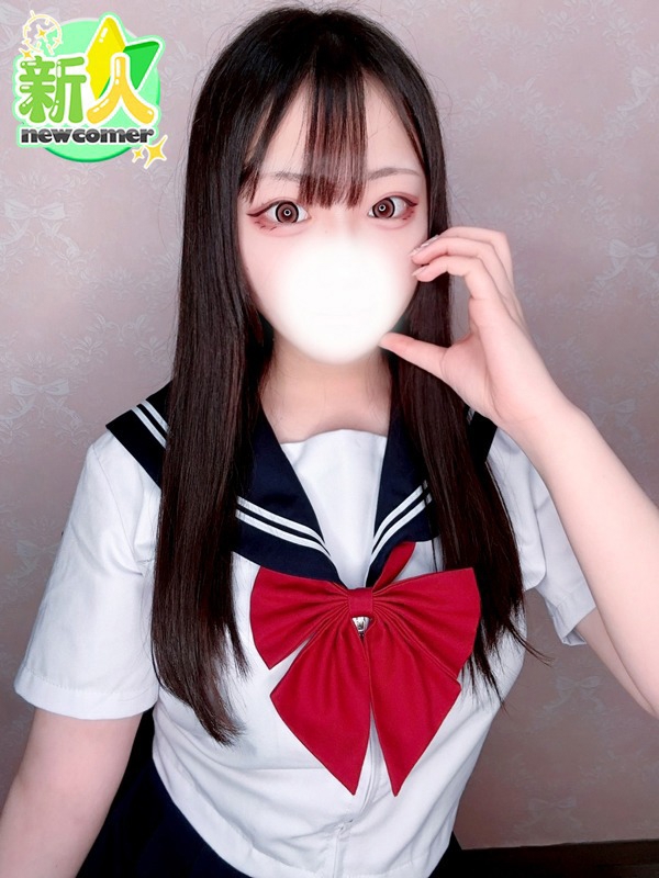ゆうな