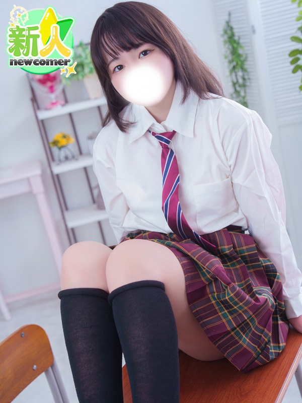 ふゆ