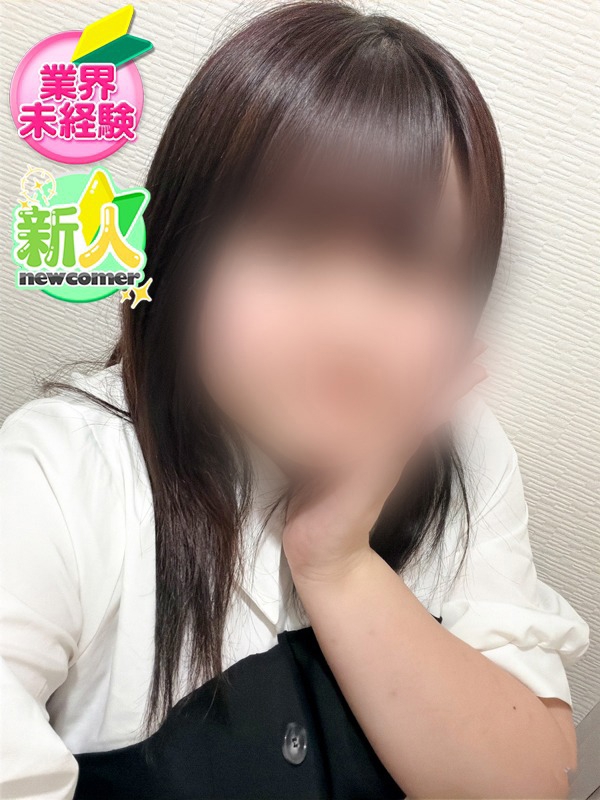 きい