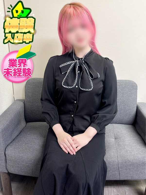 りさ