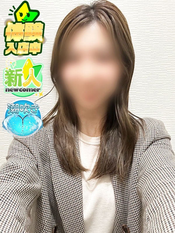 くるみ