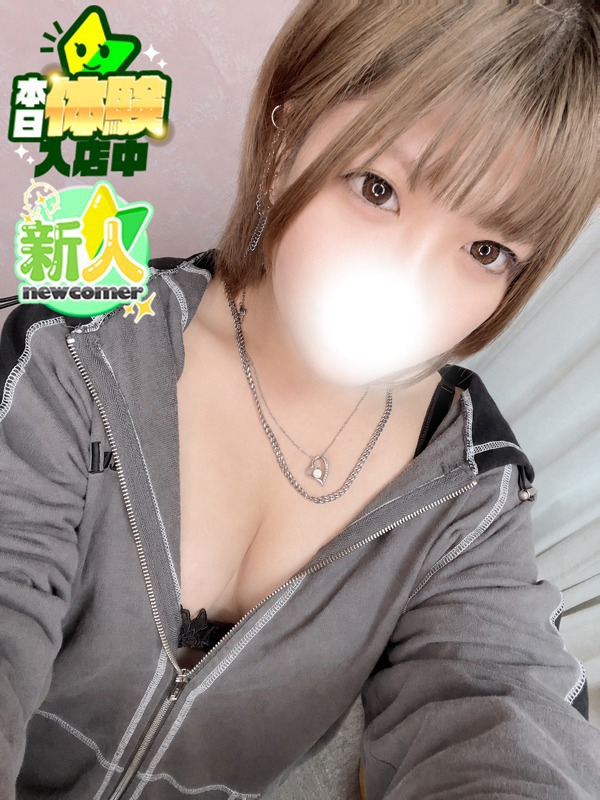 のあ