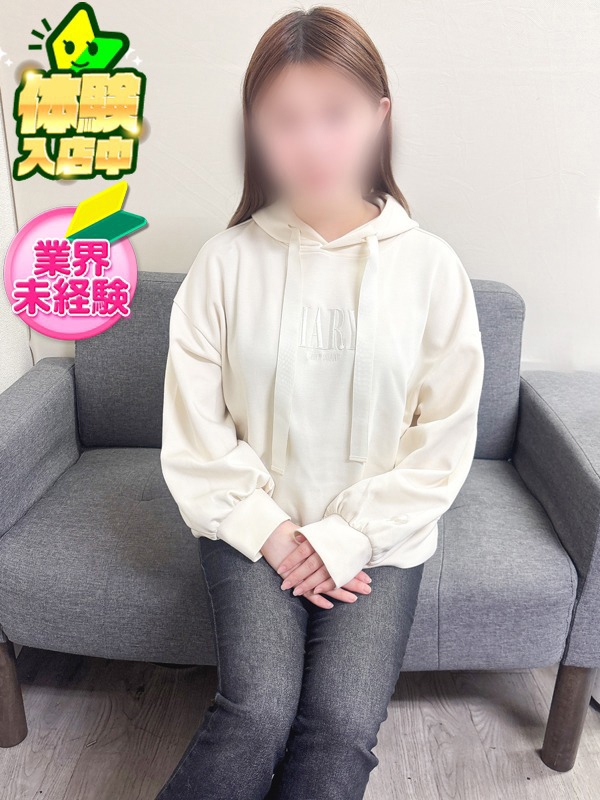 ひいろ