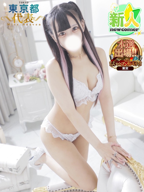 かんにゃ