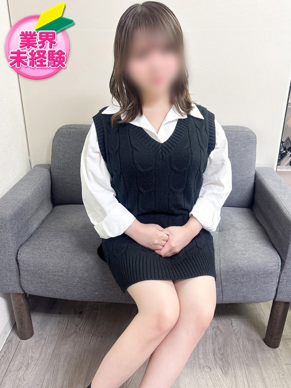 まな