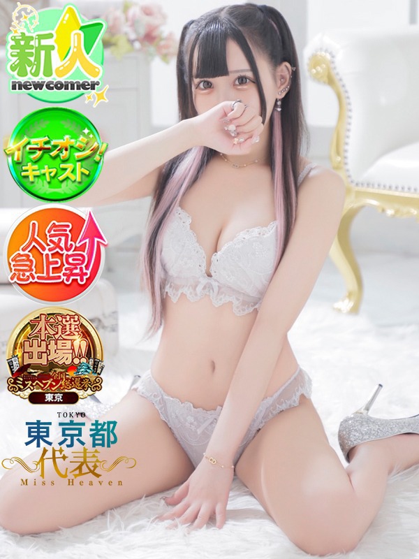 かんにゃ