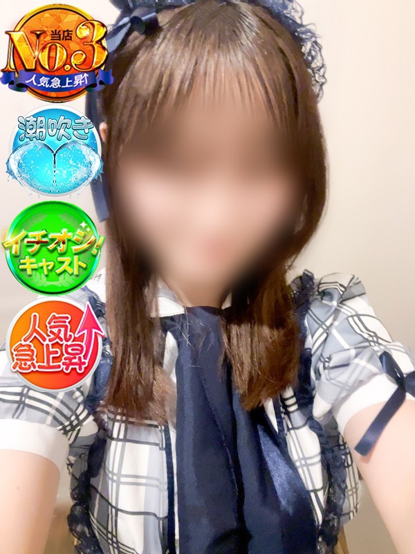 まゆ