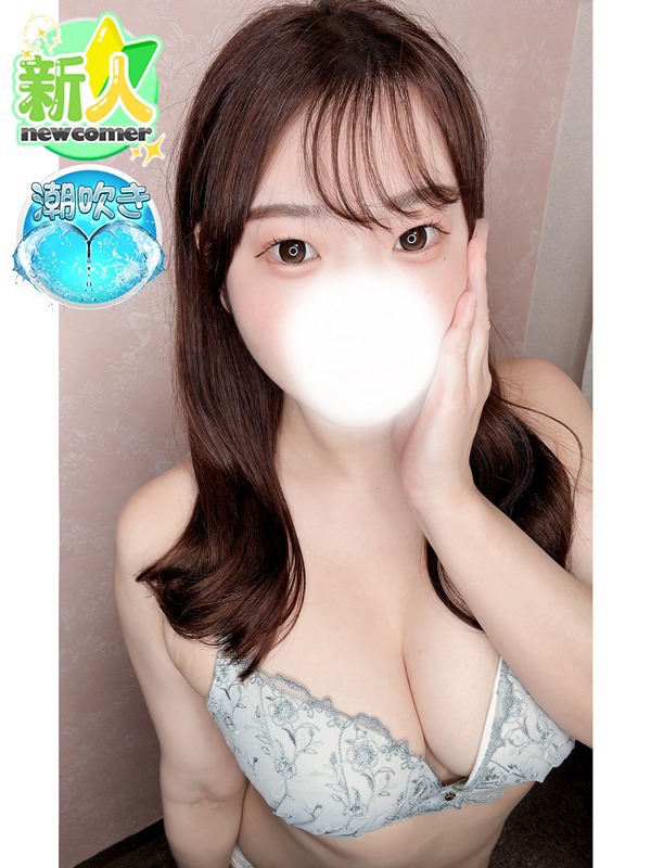 なぎさ
