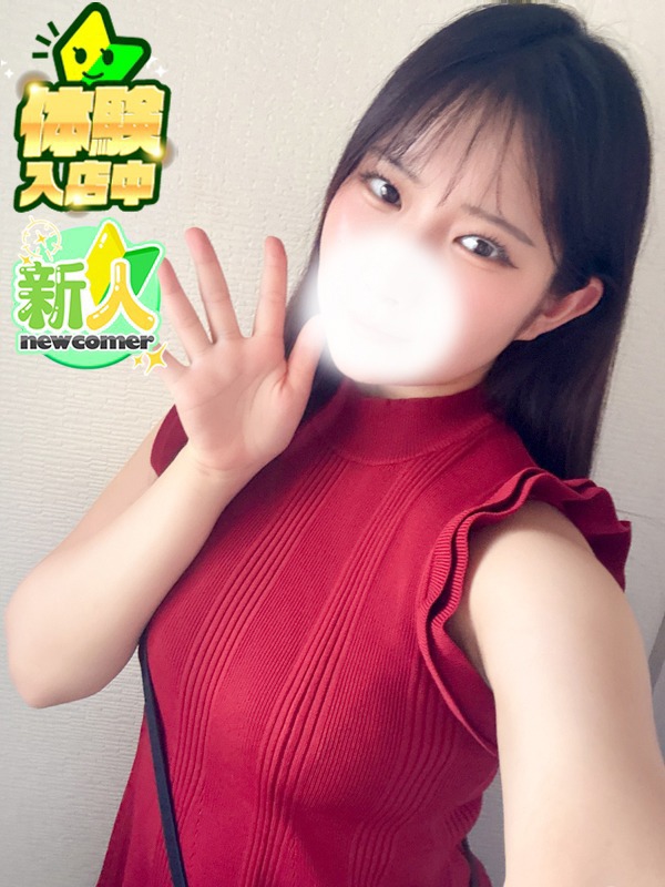 みやび