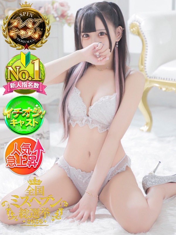 かんにゃ