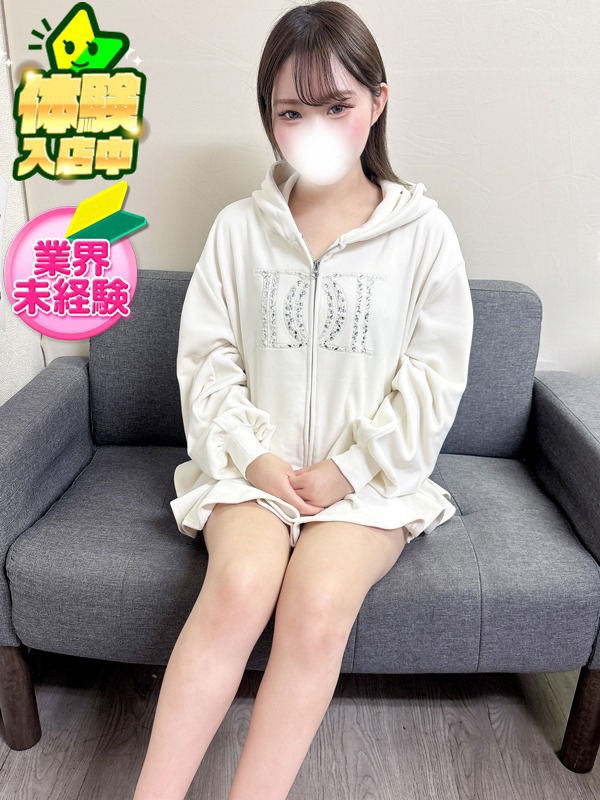 このは