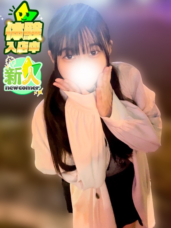 ゆゆ