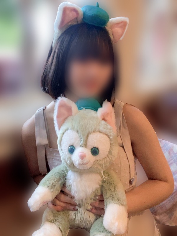 にな