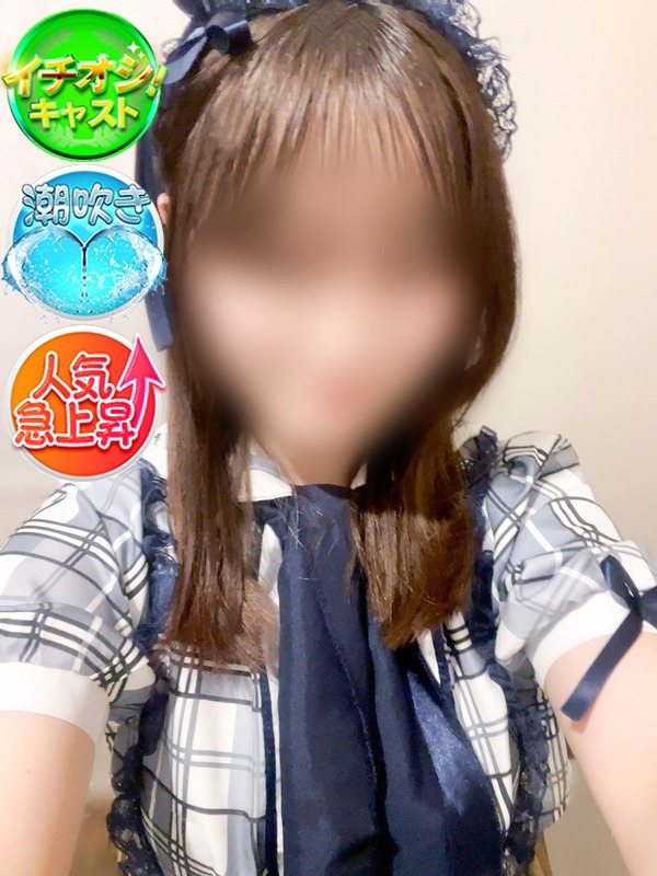 まゆ
