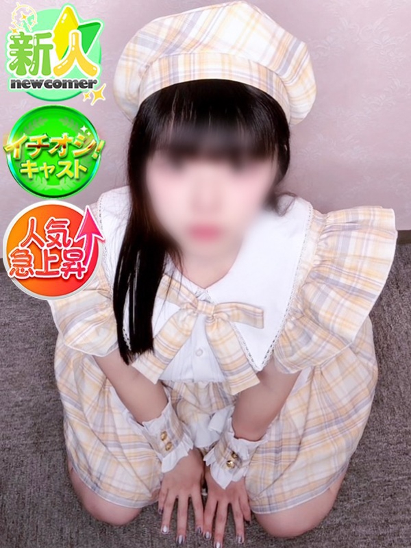 りりあ
