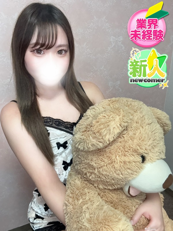 このは